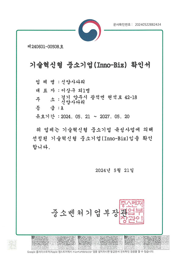 37b7e6142d2959f1c56e0fff06975df7_1763001150_7107.jpg 37b7e6142d2959f1c56e0fff06975df7_1763001150_7107.jpg