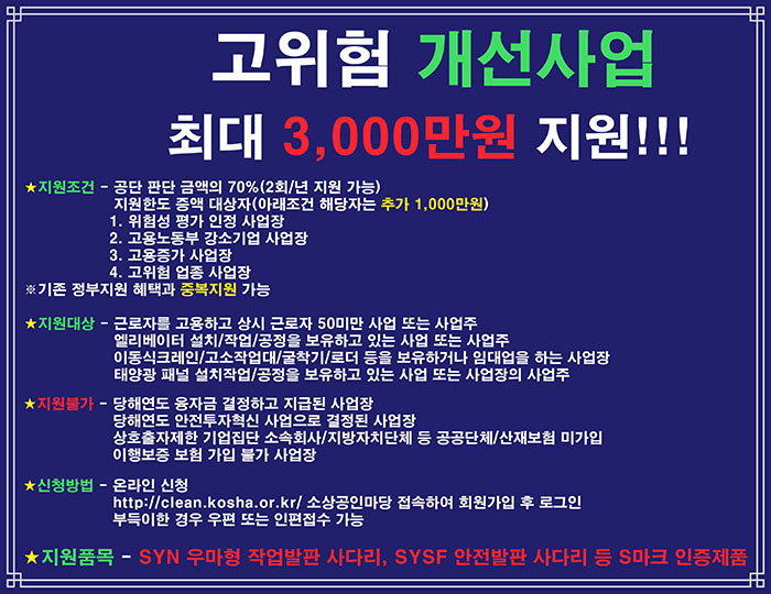 758a5a7393f8574a67a1d4f3b2a220cc_1778200608_0446.jpg