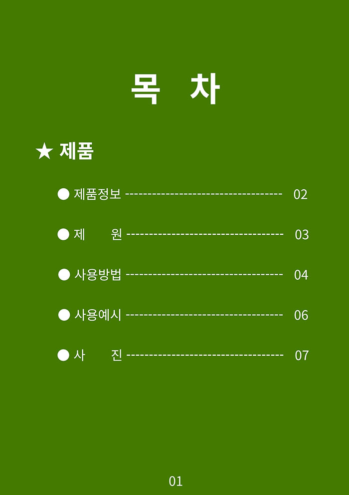 94964f2421728d6c9bb3eab422cf6959_1782960461_9258.jpg 94964f2421728d6c9bb3eab422cf6959_1782960461_9258.jpg