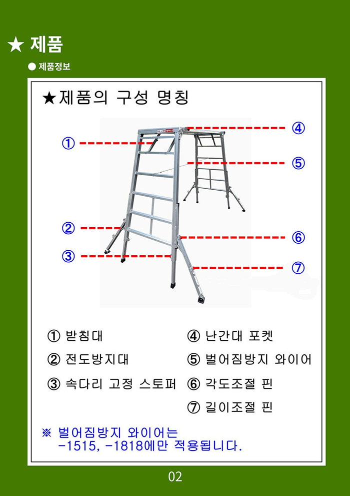 94964f2421728d6c9bb3eab422cf6959_1782960462_0143.jpg 94964f2421728d6c9bb3eab422cf6959_1782960462_0143.jpg